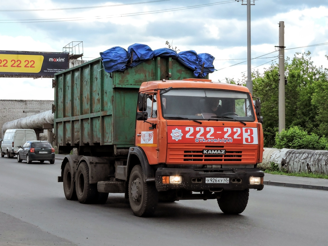 Курганская область, № У 926 КУ 45 — КамАЗ-65115-D3(97)