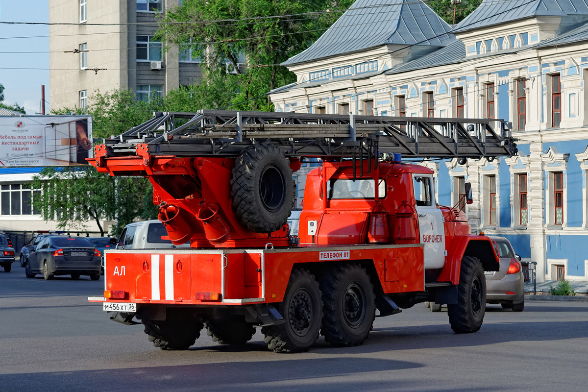 Воронежская область, № М 456 ХТ 36 — ЗИЛ-131 (общая модель)