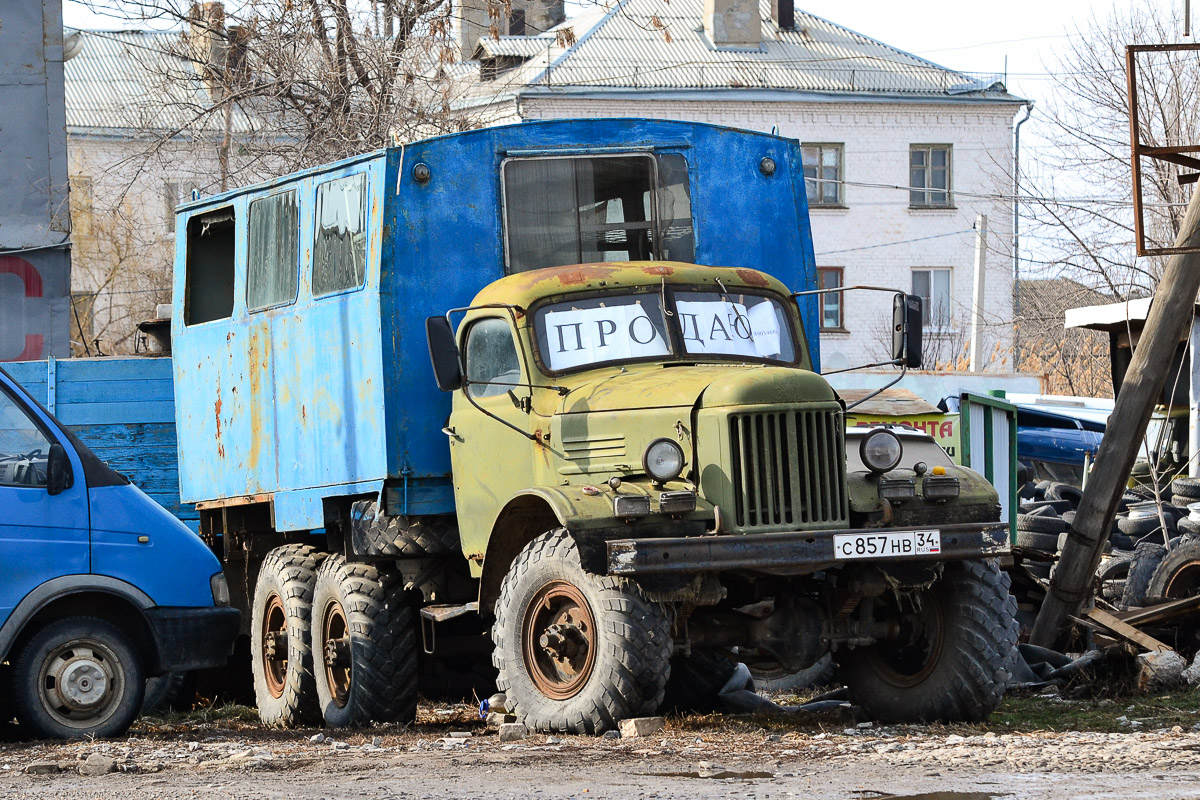Волгоградская область, № С 857 НВ 34 — ЗИЛ-157КД