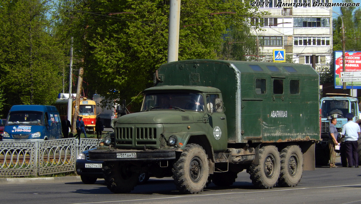 Орловская область, № В 011 АН 57 — ЗИЛ-131 (общая модель)
