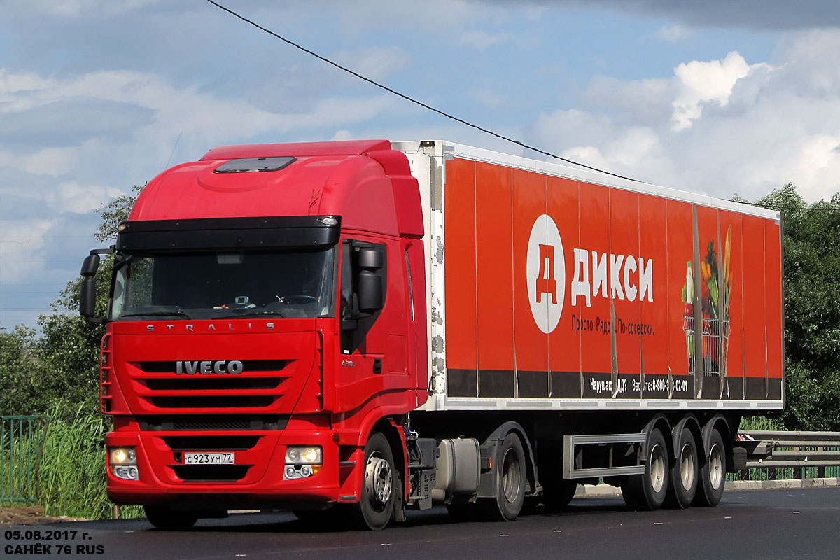 Московская область, № С 923 УМ 77 — IVECO Stralis ('2007) 430