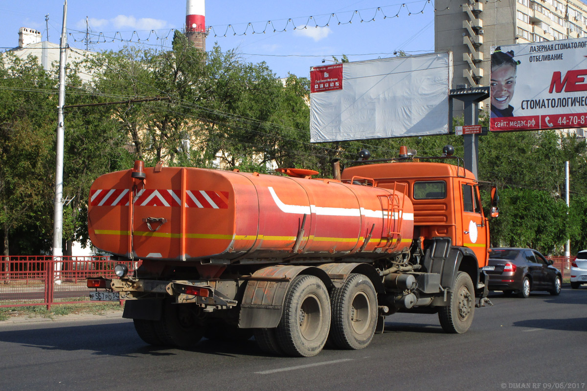 Волгоградская область, № Р 557 РО 34 — КамАЗ-65115-D3(97)