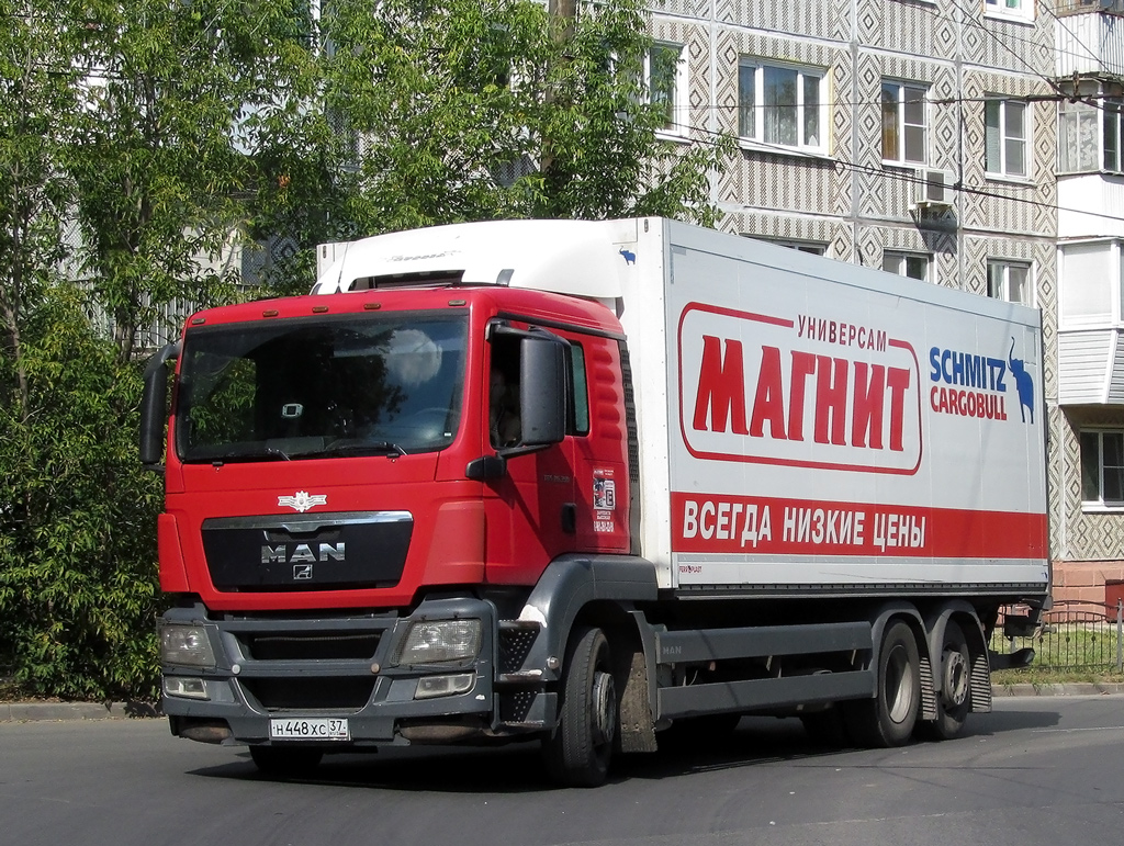 Тульская область, № Н 448 ХС 37 — MAN TGS 26.350