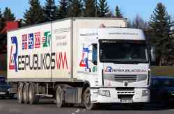 462 КБ