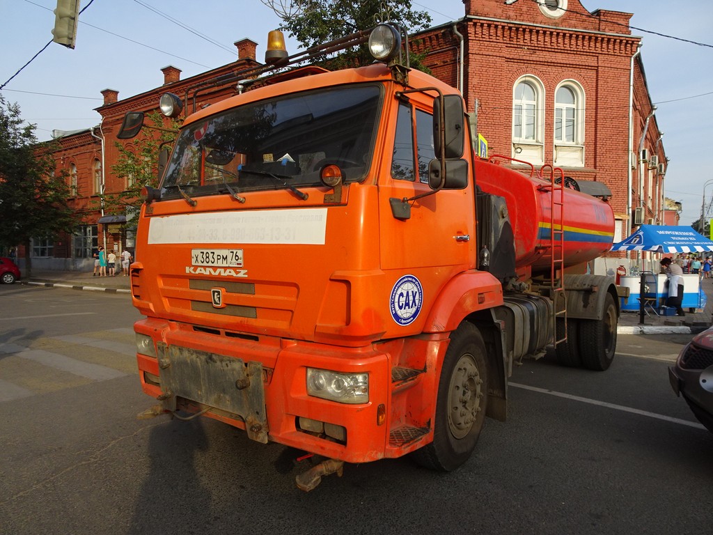 Ярославская область, № Х 383 РМ 76 — КамАЗ-43253-H3(99)