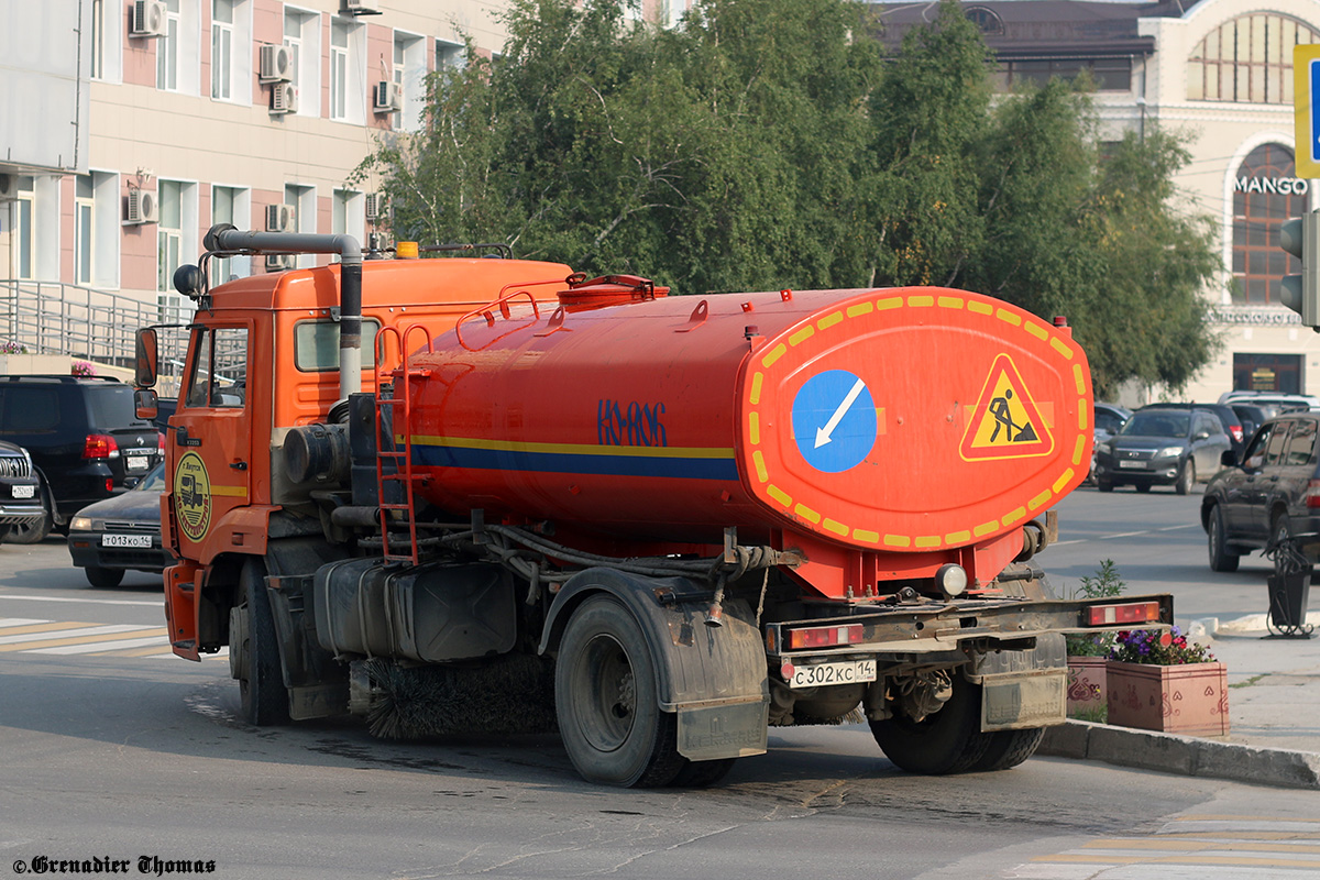 Саха (Якутия), № С 302 КС 14 — КамАЗ-43253-H3(99)