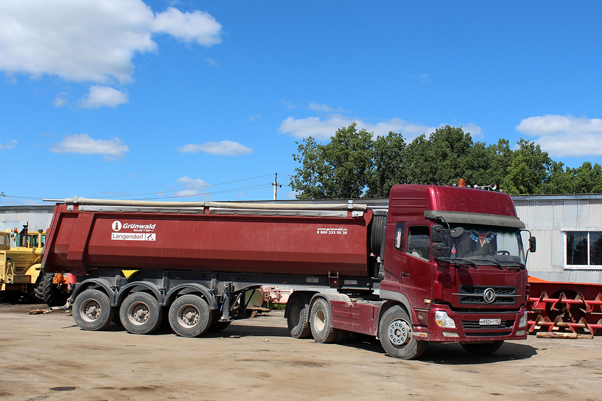 Рязанская область, № М 950 РТ 152 — Dongfeng KC DFL3251