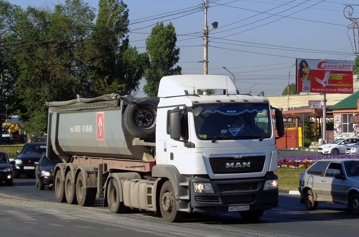 Саратовская область, № А 075 ОН 164 — MAN TGS 19.400