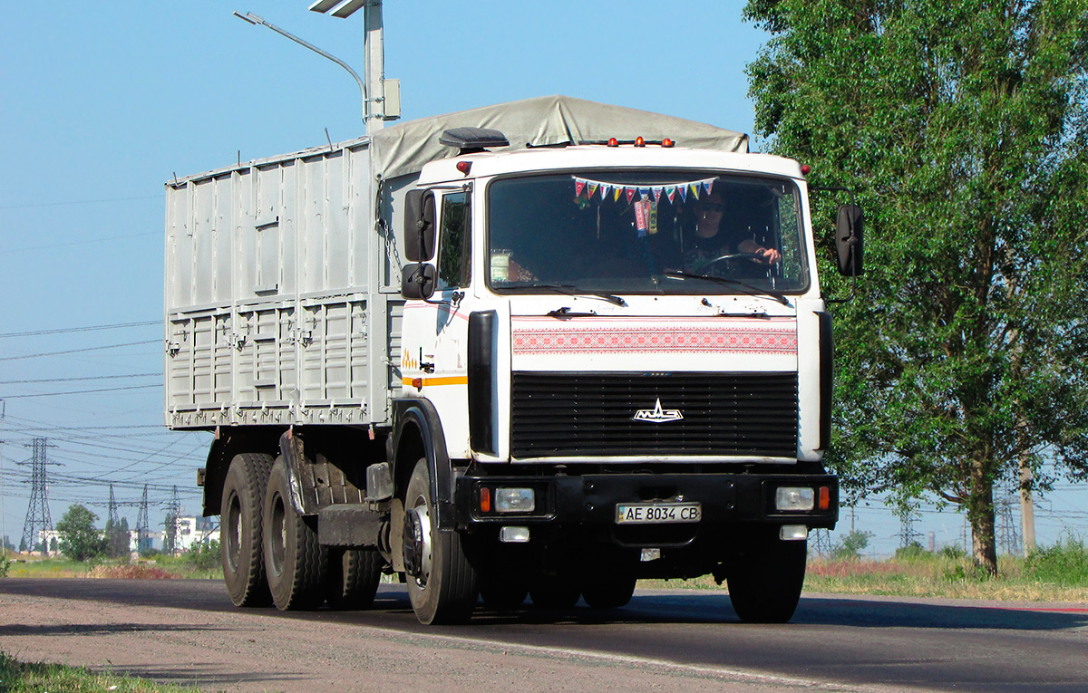 Днепропетровская область, № АЕ 8034 СВ — МАЗ-630305