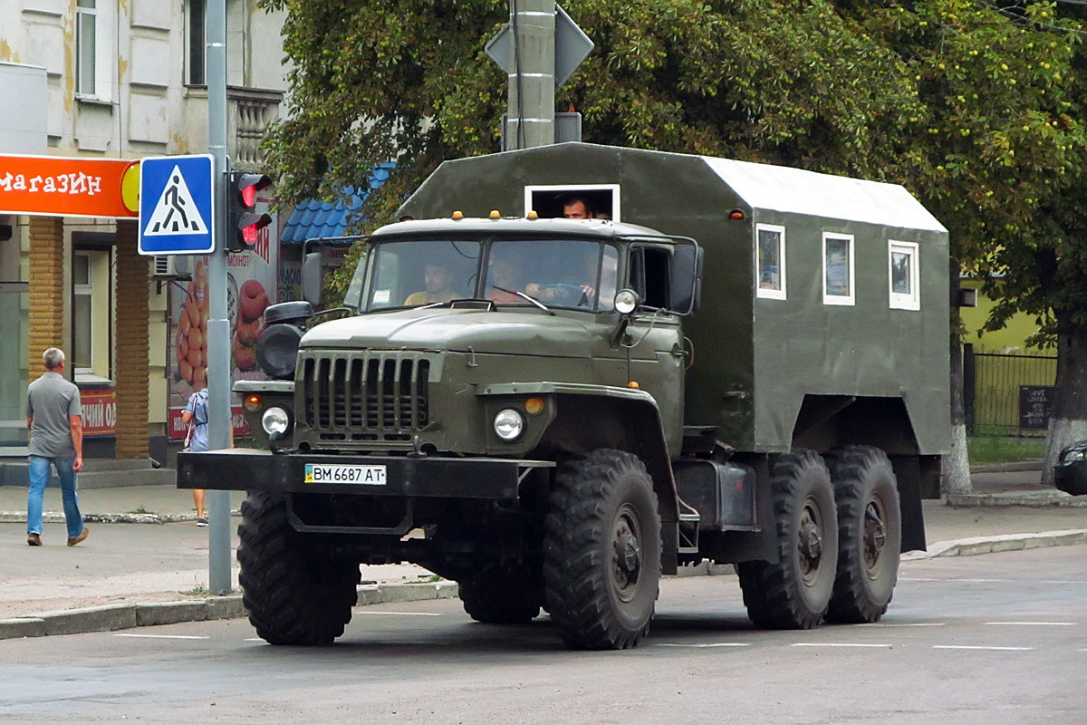 Сумская область, № ВМ 6687 АТ — Урал-4320 / 5557 (общая модель)