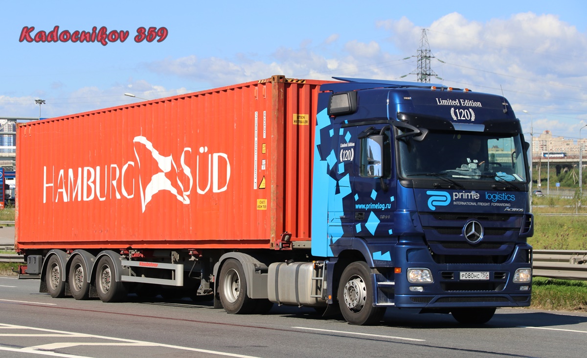 Московская область, № Р 080 НС 750 — Mercedes-Benz Actros '09 1844 [Z9M]