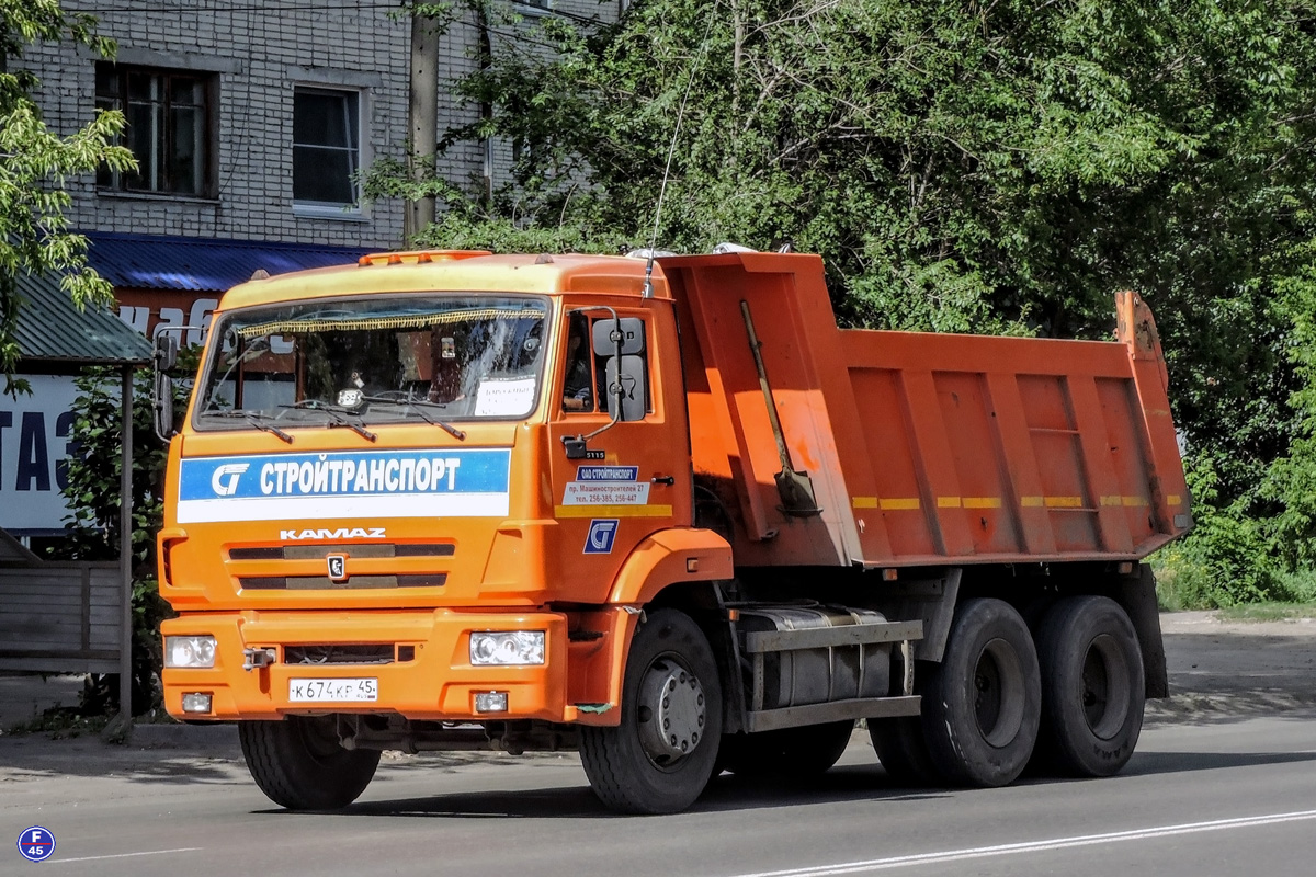 Курганская область, № К 674 КР 45 — КамАЗ-65115-N3(78)