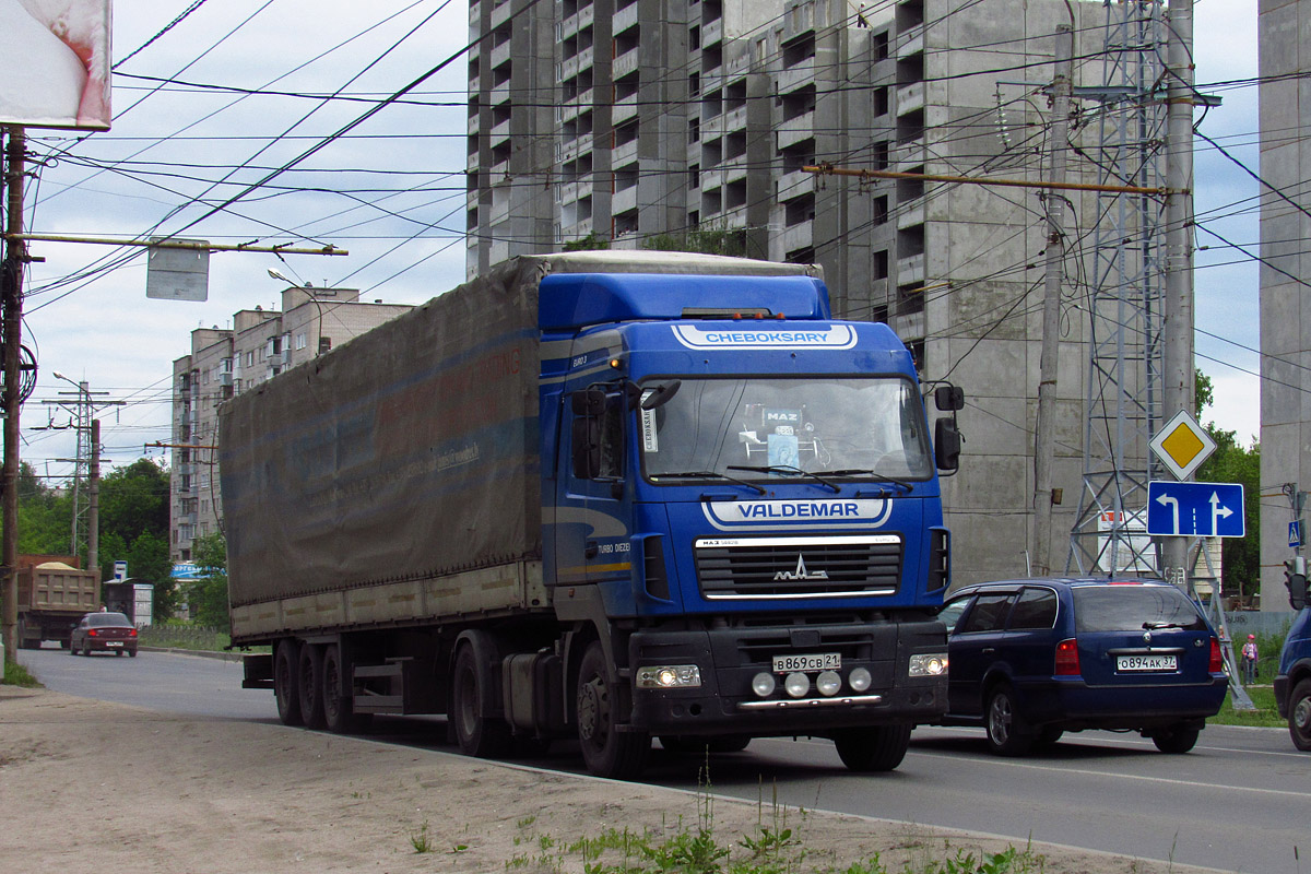 Чувашия, № В 869 СВ 21 — МАЗ-544018
