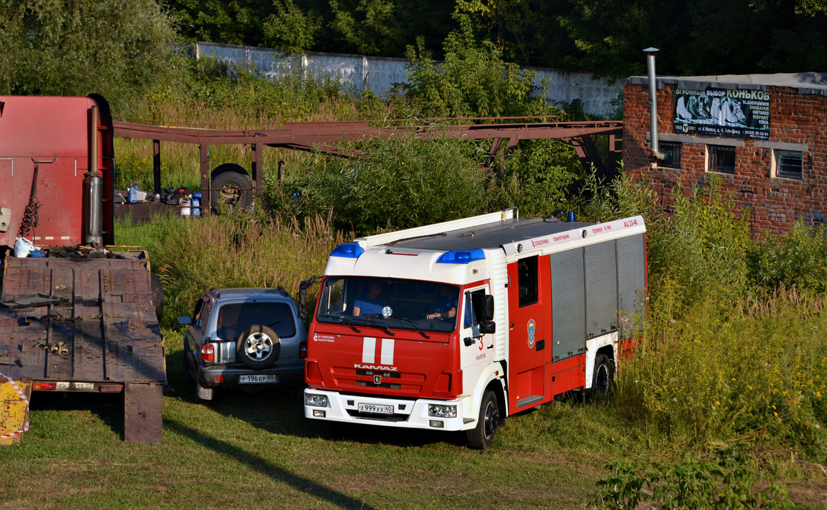 Калужская область, № Х 999 ХХ 40 — КамАЗ-4308-H3(99)