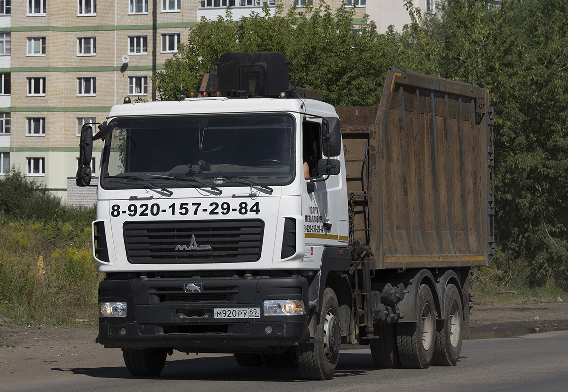 Тверская область, № М 920 РУ 69 — МАЗ-6312B5