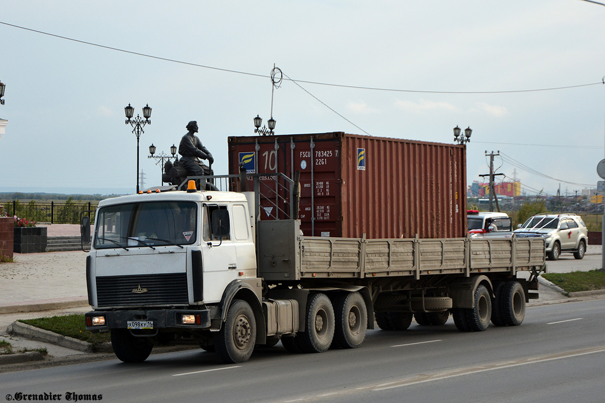Саха (Якутия), № Х 098 КУ 14 — МАЗ-6422A8