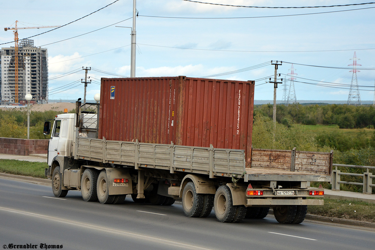 Саха (Якутия), № Х 098 КУ 14 — МАЗ-6422A8