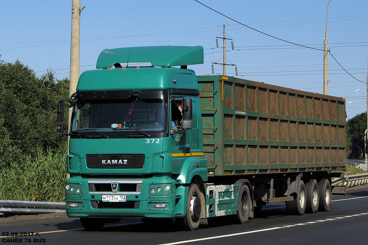 Нижегородская область, № 372 — КамАЗ-5490-T5(68)
