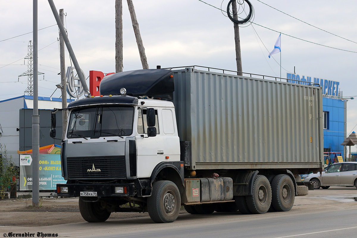 Саха (Якутия), № К 758 КА 14 — МАЗ-630308
