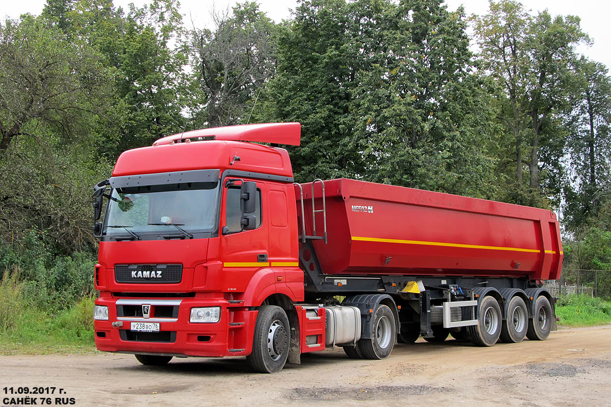 Ярославская область, № У 238 ВО 76 — КамАЗ-5490-S5(87)