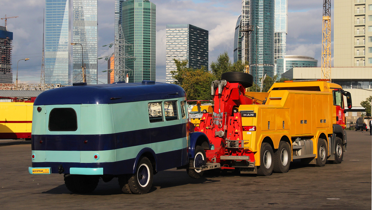 Москва, № 3214 — MAN TGS 41.440