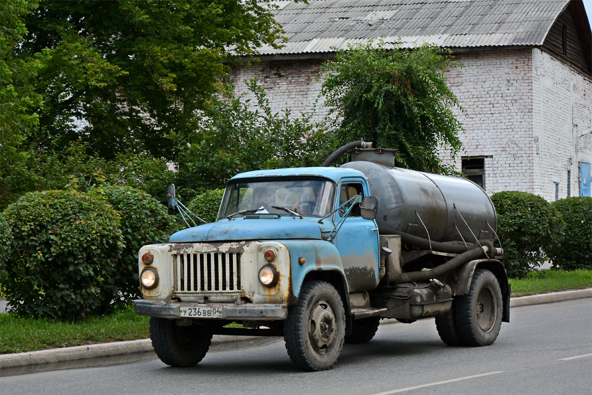 Алтай, № У 236 ВВ 04 — ГАЗ-53-14, ГАЗ-53-14-01