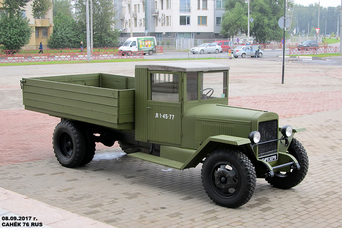 Санкт-Петербург, № Л1-45-77 — ТС индивидуального изготовления