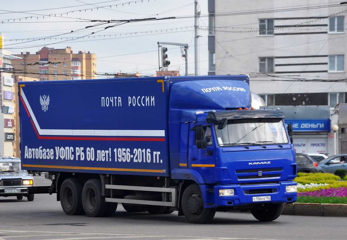 Башкортостан, № С 156 КВ 102 — КамАЗ-65117-A4(23)