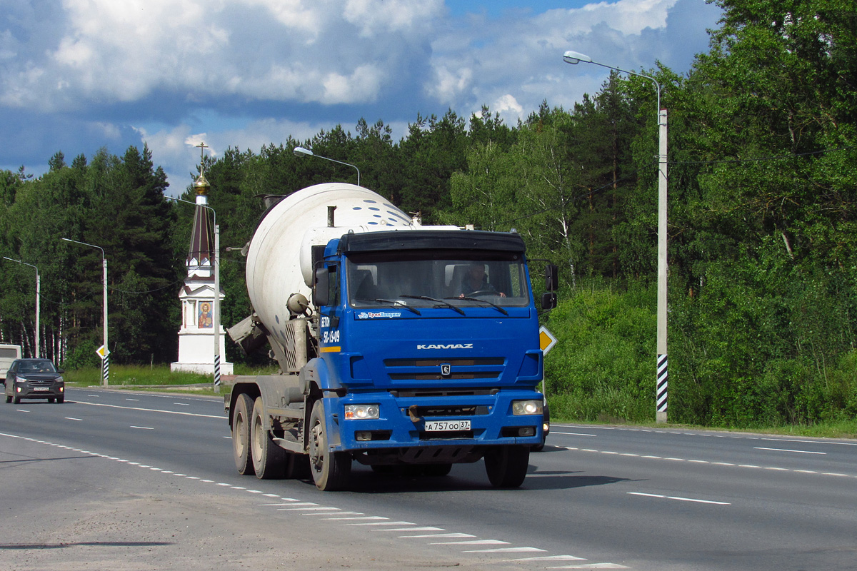 Ивановская область, № А 757 ОО 37 — КамАЗ-6520-A4(23)