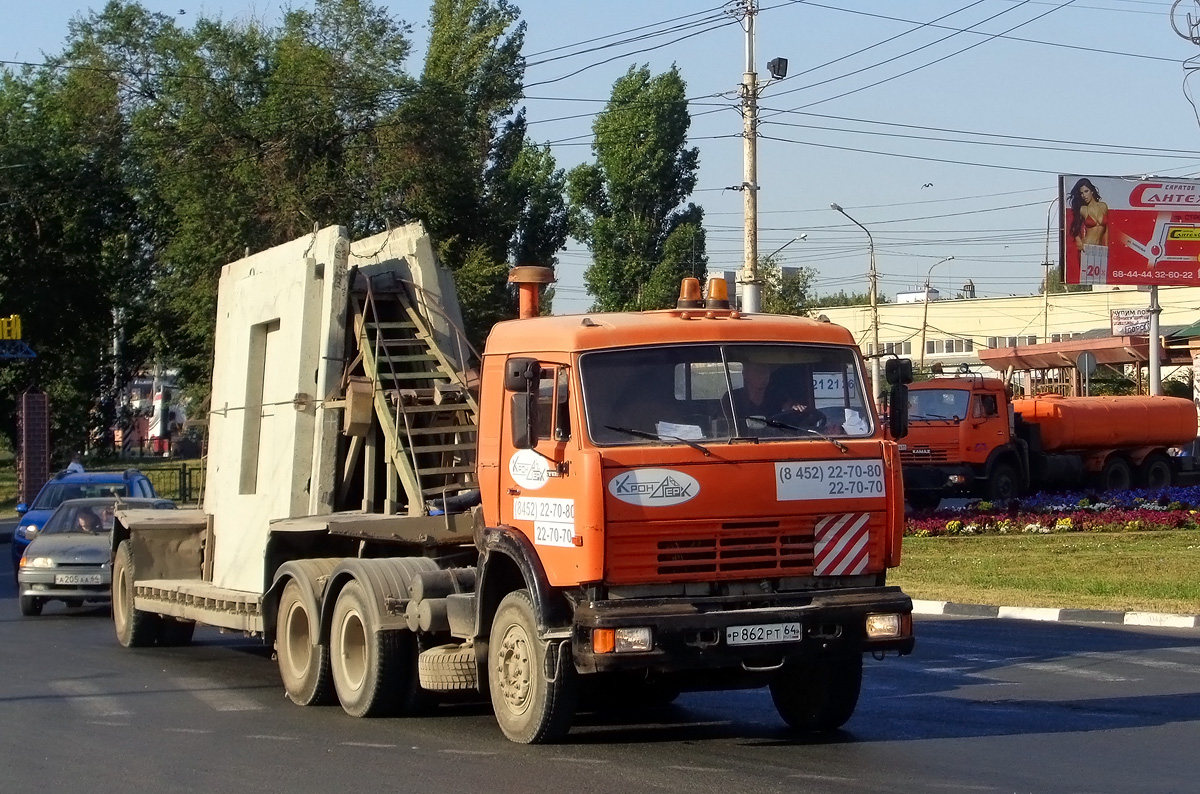 Саратовская область, № Р 862 РТ 64 — КамАЗ-54115 [X8V]