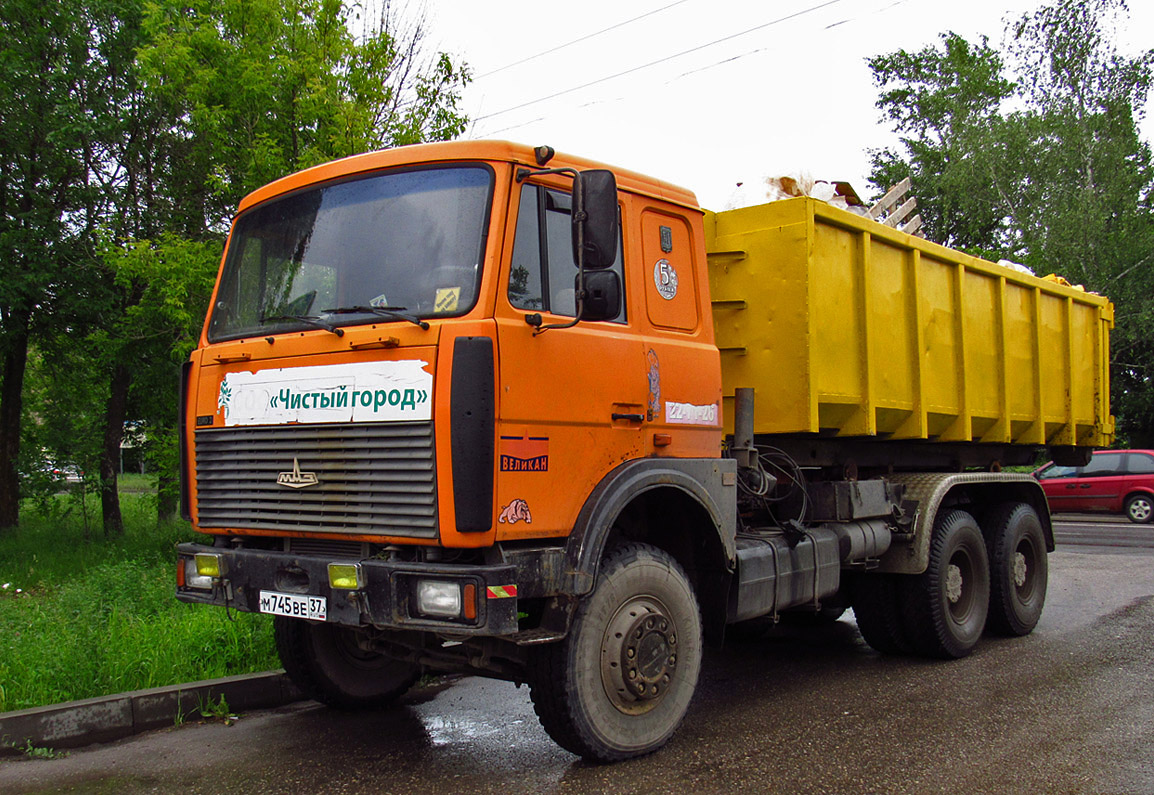 Ивановская область, № М 745 ВЕ 37 — МАЗ-630305