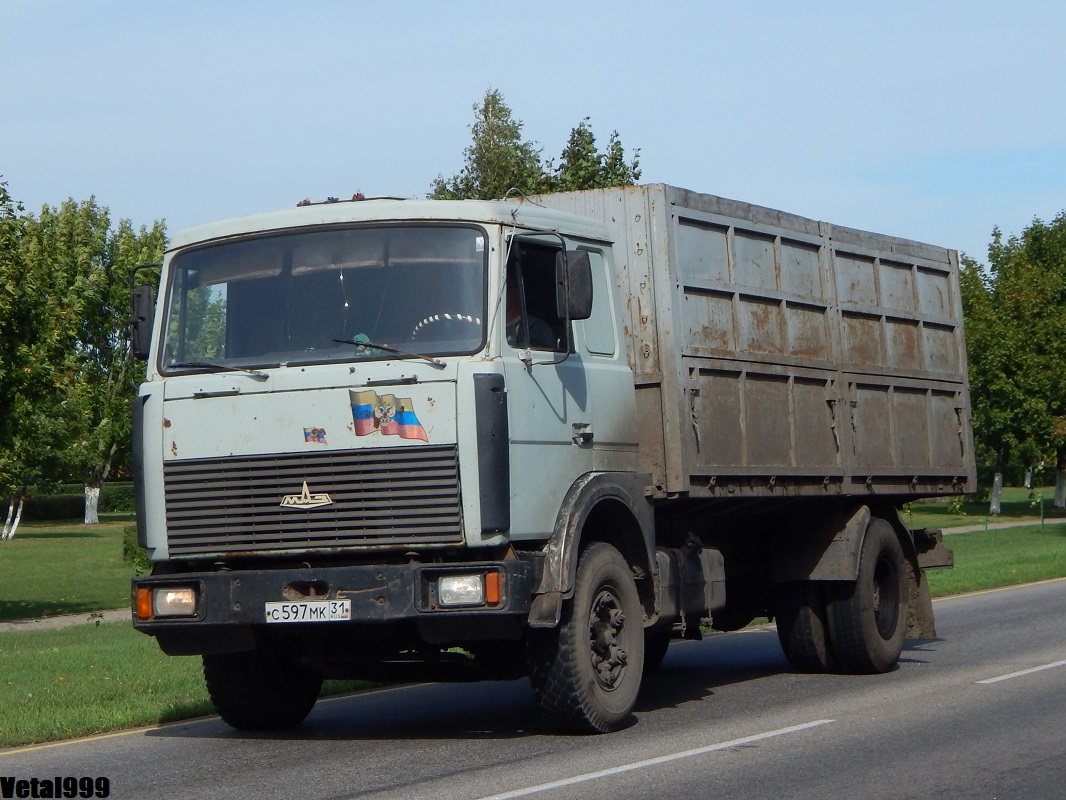 Белгородская область, № С 597 МК 31 — МАЗ-53366
