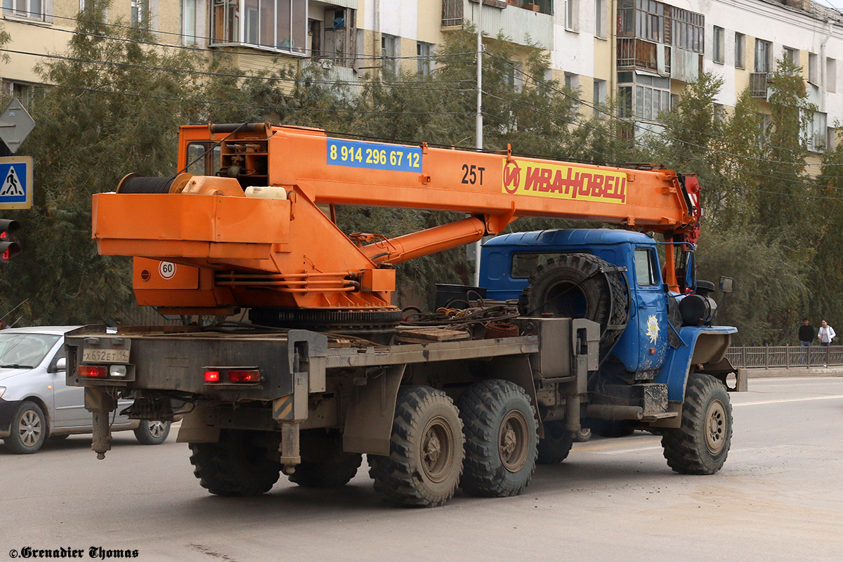 Саха (Якутия), № Х 692 ЕТ 14 — Урал-4320-40