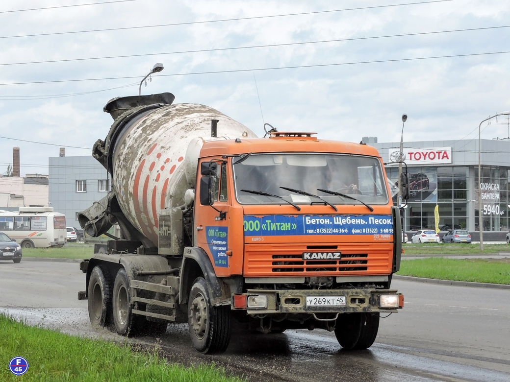 Курганская область, № У 269 КТ 45 — КамАЗ-65115-D3(97)