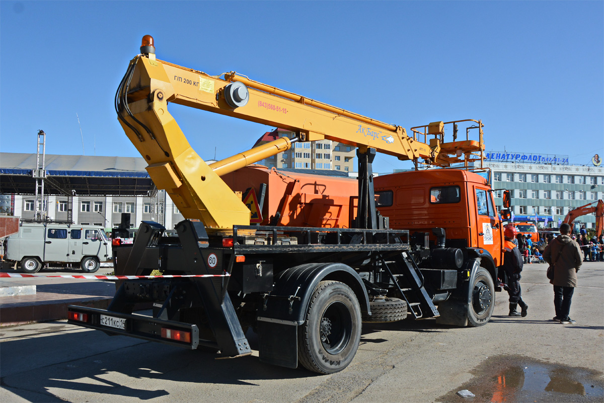Саха (Якутия), № С 211 КС 14 — КамАЗ-43253-A3(96)