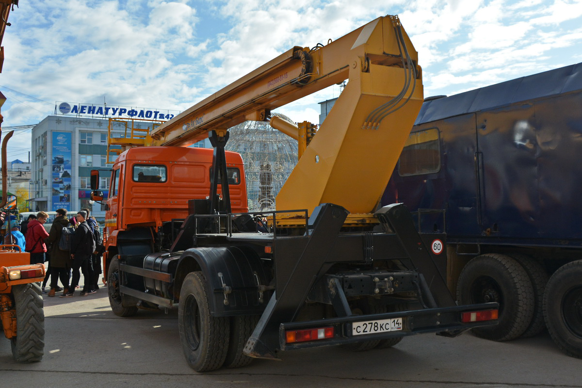 Саха (Якутия), № С 278 КС 14 — КамАЗ-43253-H3(99)