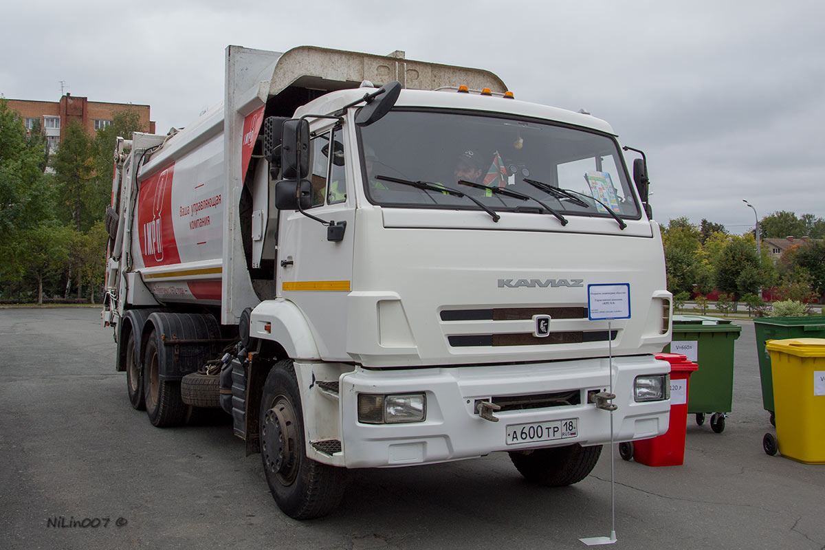 Удмуртия, № А 600 ТР 18 — КамАЗ-65115-A4(23)