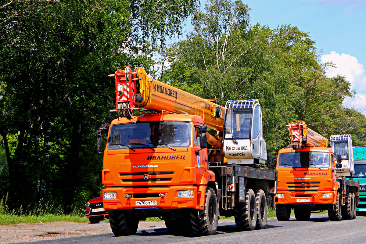 Татарстан, № Т 470 ОМ 116 — КамАЗ-43118-46