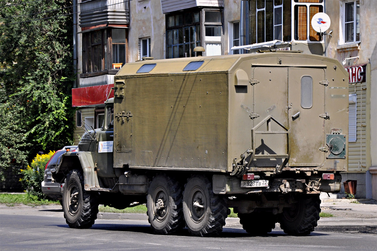 Алтайский край, № Р 928 ЕВ 22 — ЗИЛ-131 (общая модель)
