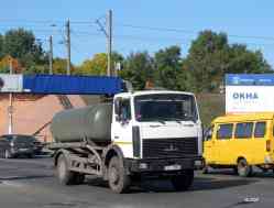 289 КБ