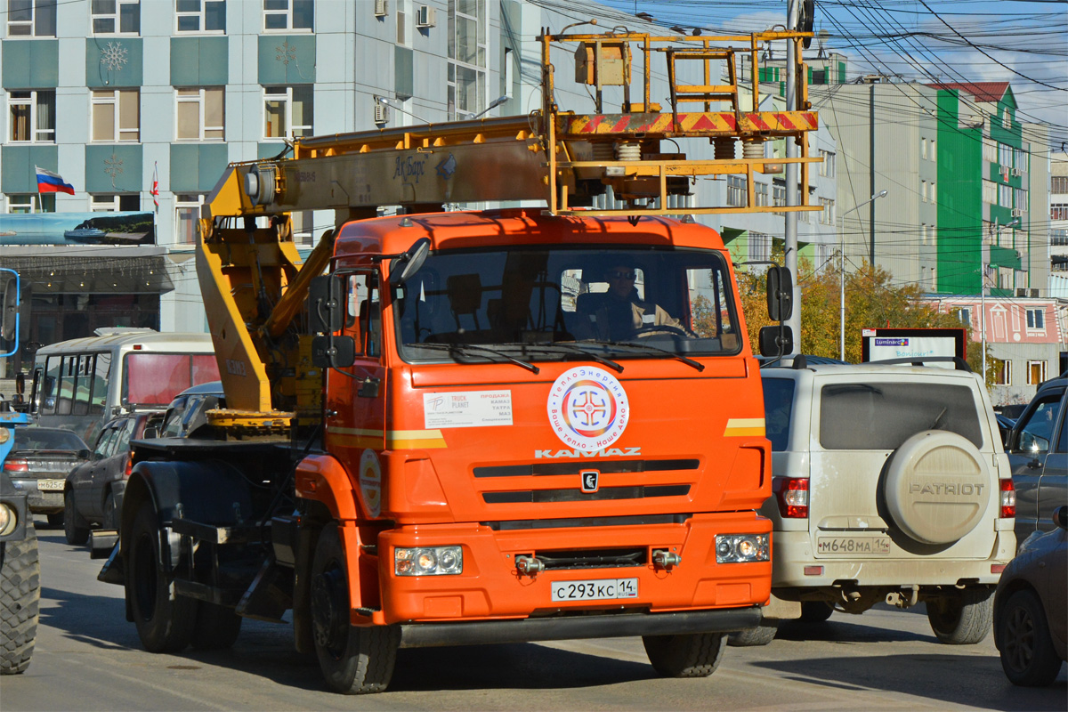 Саха (Якутия), № С 293 КС 14 — КамАЗ-43253-H3(99)