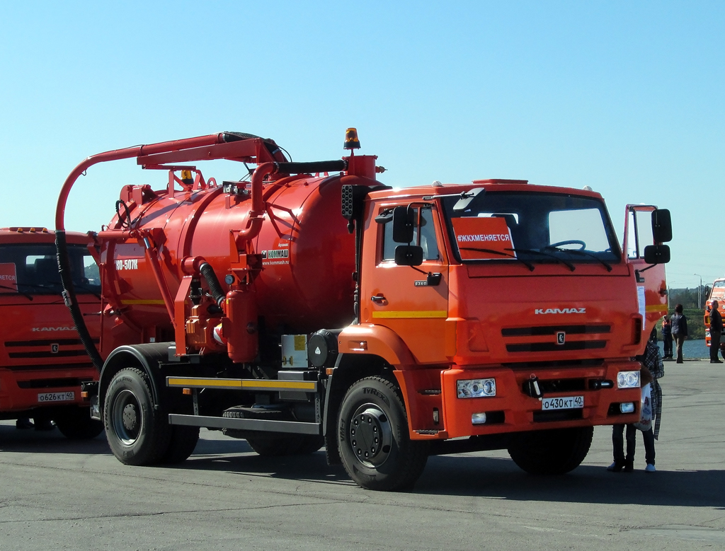 Калужская область, № О 430 КТ 40 — КамАЗ-53605-L4(19)