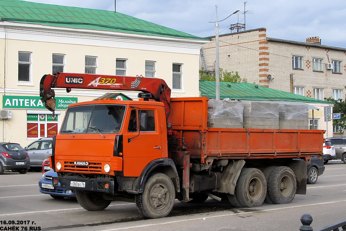 Ярославская область, № О 360 ВО 76 — КамАЗ-5320