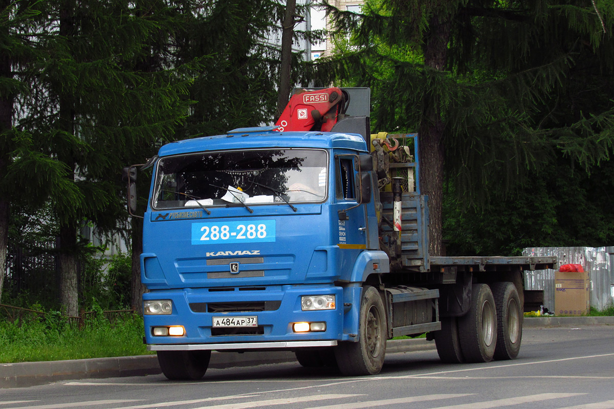 Ивановская область, № А 484 АР 37 — КамАЗ-65117-N3(78)