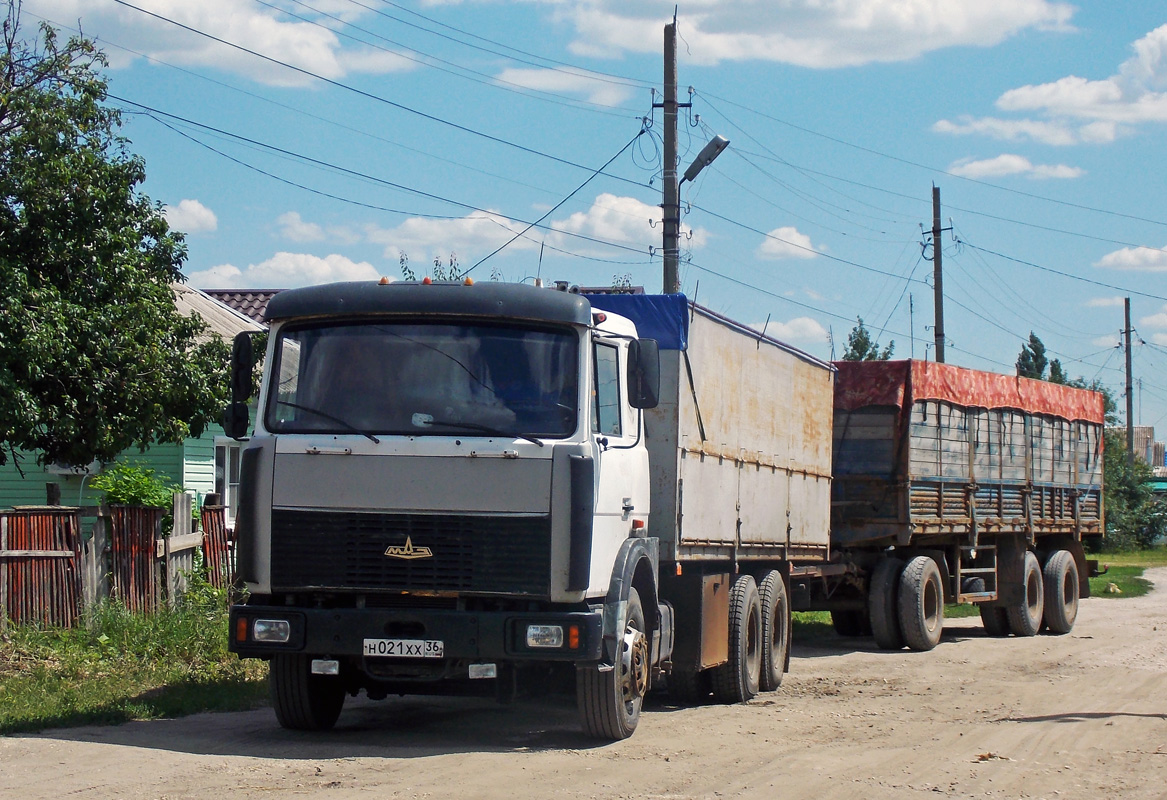 Воронежская область, № Н 021 ХХ 36 — МАЗ-630308