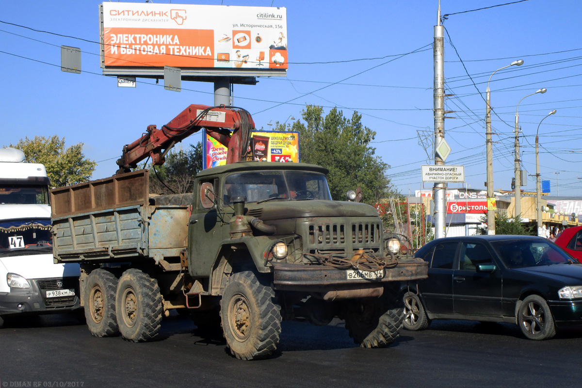 Волгоградская область, № В 206 МВ 134 — ЗИЛ-131 (общая модель)