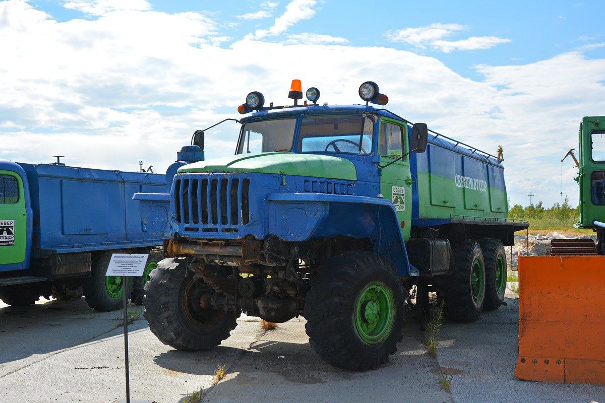 Ханты-Мансийский автоном.округ, № (86) Б/Н 0009 — Урал-4320 / 5557 (общая модель)