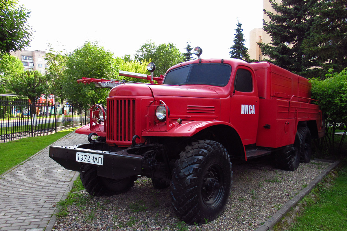 Ивановская область, № 1972 НАП — ЗИЛ-157КЕ; Ивановская область — Аллея Славы ИПСА; Техника на постаментах, памятники (Ивановская область)