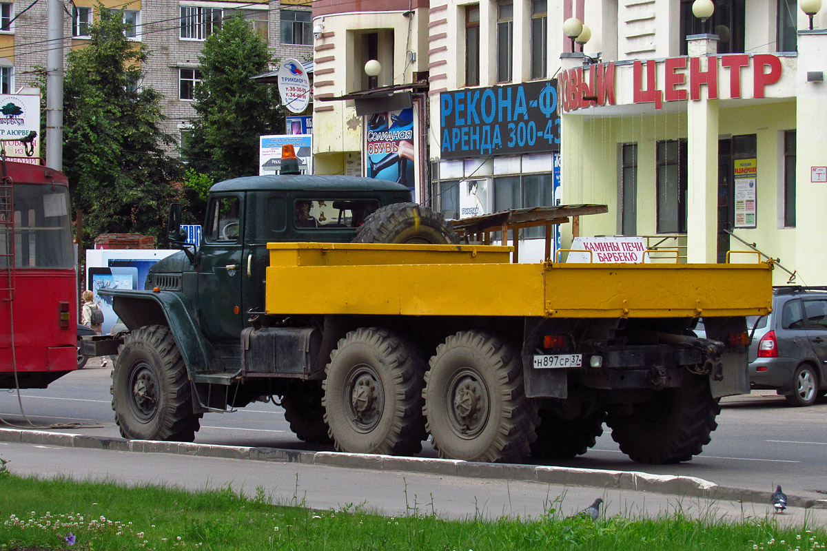 Ивановская область, № Н 897 СР 37 — Урал-375Е