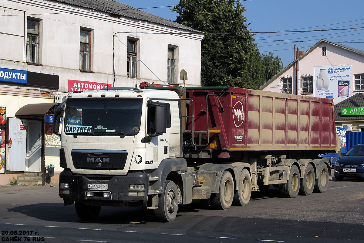 Московская область, № Р 997 ОН 197 — MAN TGS 33.440